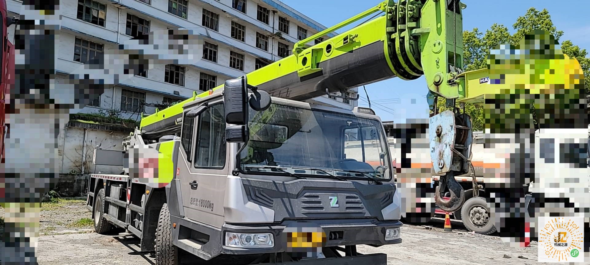 汽车吊_中联_12吨_国五_中联12t_二手吊车买卖,二手吊车信息免费发布