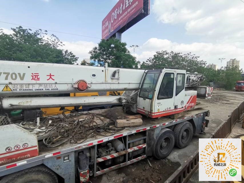 汽车吊_中联_70吨_国三_中联70v_二手吊车买卖,二手吊车信息免费发布